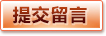 爱游戏网页版 · 热门联赛