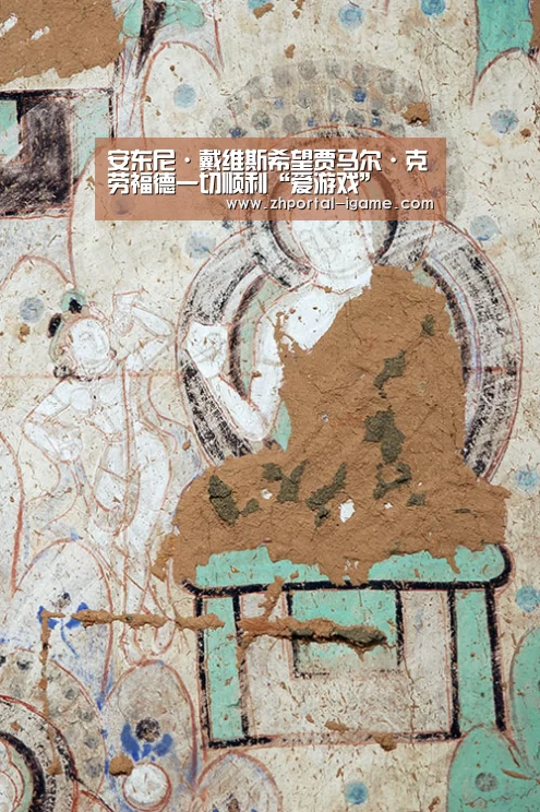 爱游戏