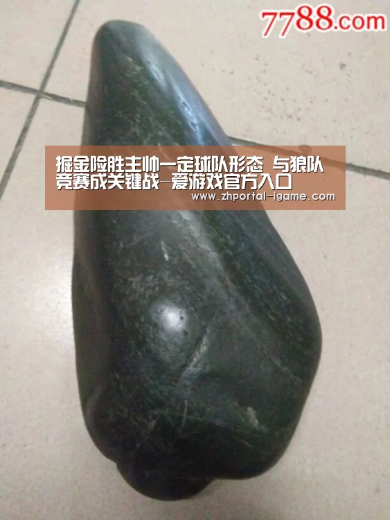 掘金险胜主帅一定球队形态 与狼队竞赛成关键战-爱游戏官方入口(图2) 爱游戏官方入口