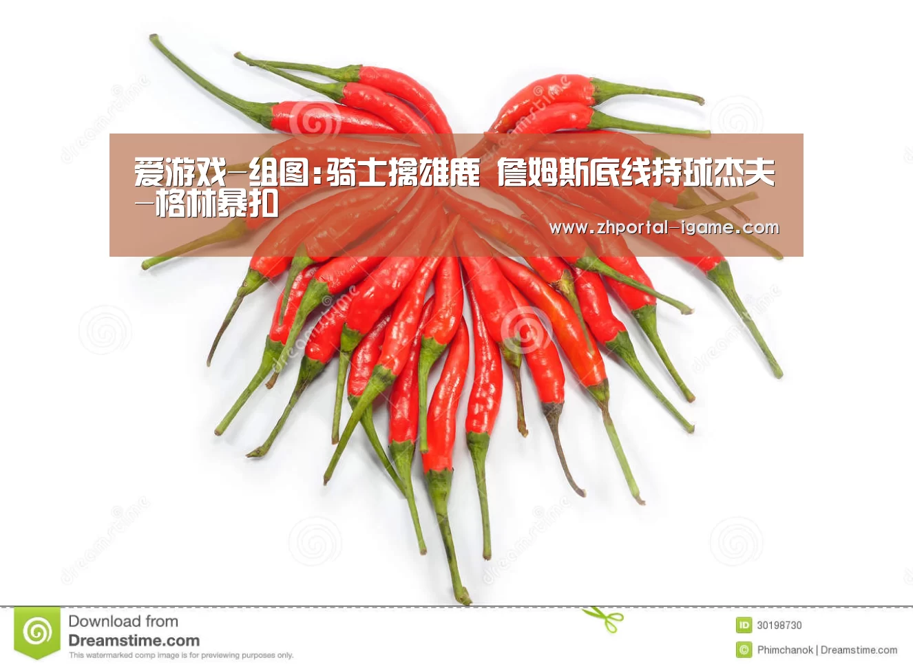 爱游戏-组图:骑士擒雄鹿 詹姆斯底线持球杰夫-格林暴扣(图4) 爱游戏-组图:骑士擒雄鹿 詹姆斯底线持球杰夫-格林暴扣(图4)